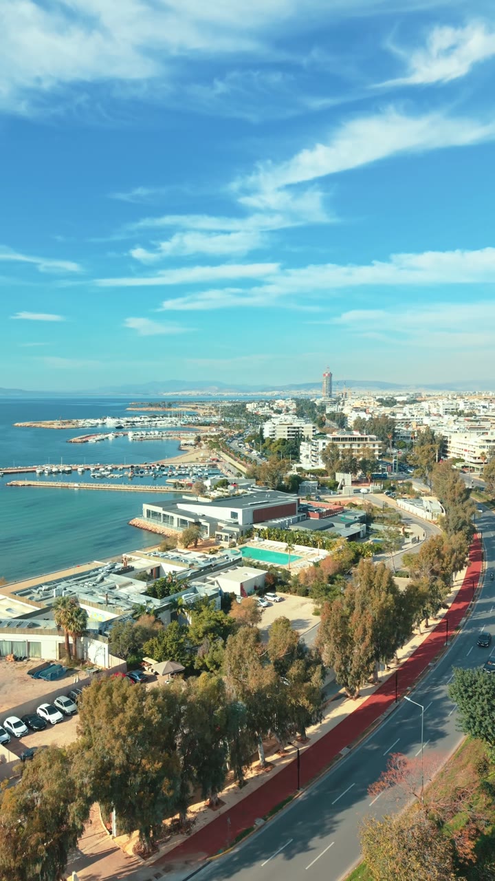 Dusit Suites Athens